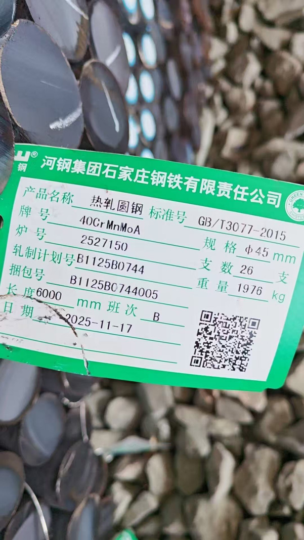 ��������Բ��