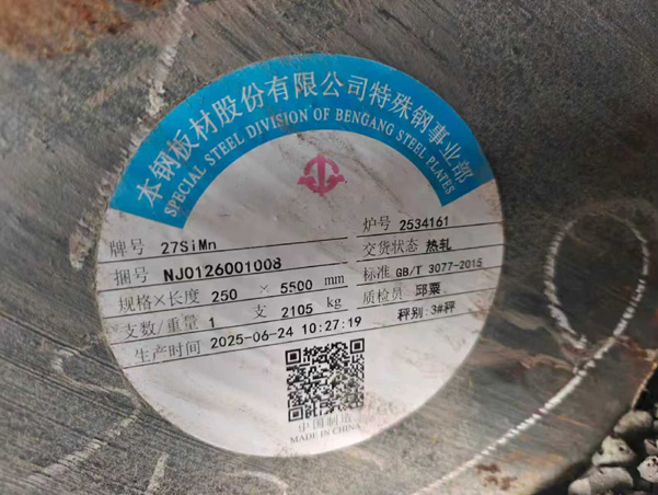 ��������Բ��