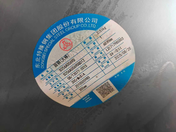 ����Բ��